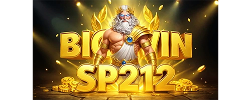 sp 212